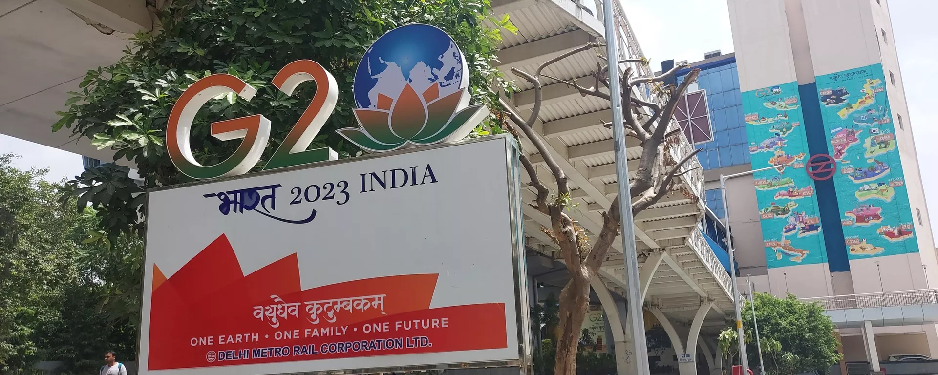 New Delhi prepares to host G-20 Summit - Sputnik India, 1920, 28.08.2023