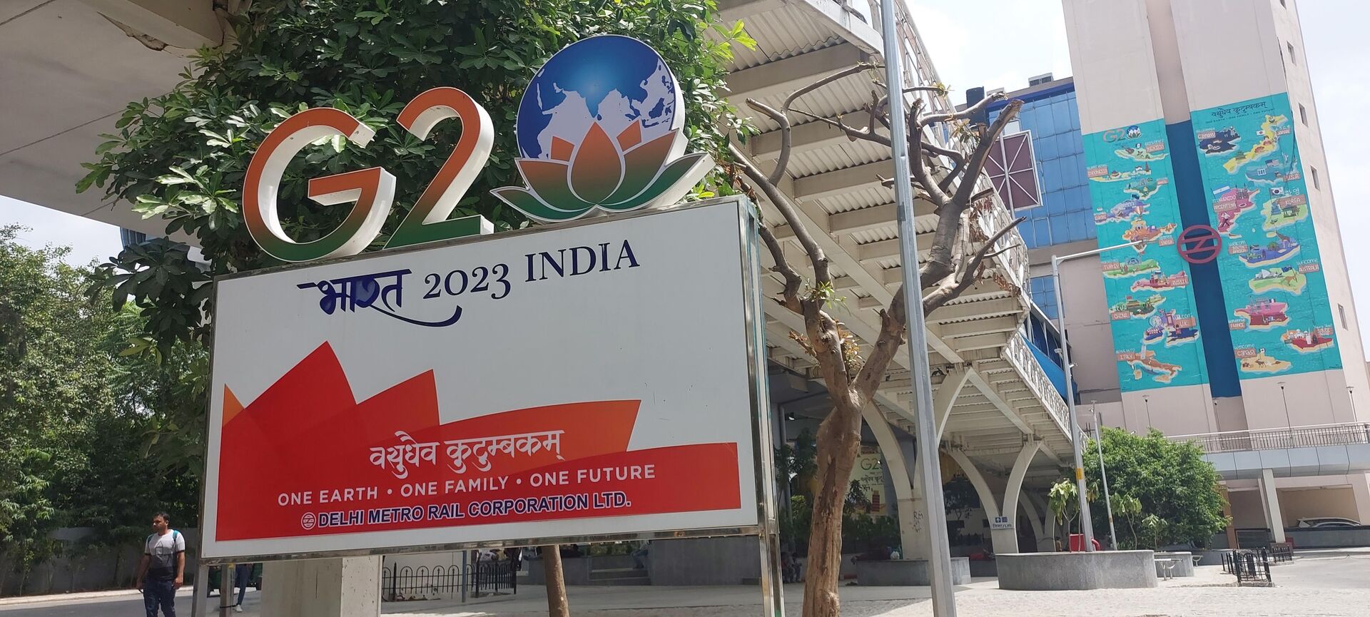 New Delhi prepares to host G-20 Summit - Sputnik भारत, 1920, 03.09.2023