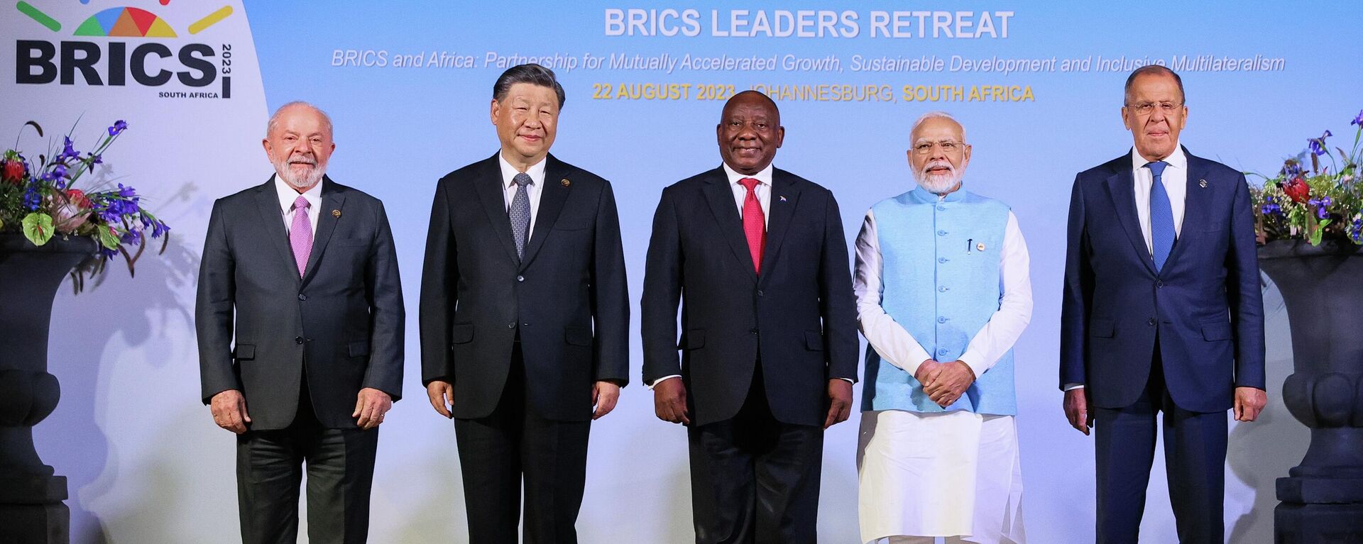 15th BRICS summit in Johannesburg - Sputnik भारत, 1920, 29.08.2023