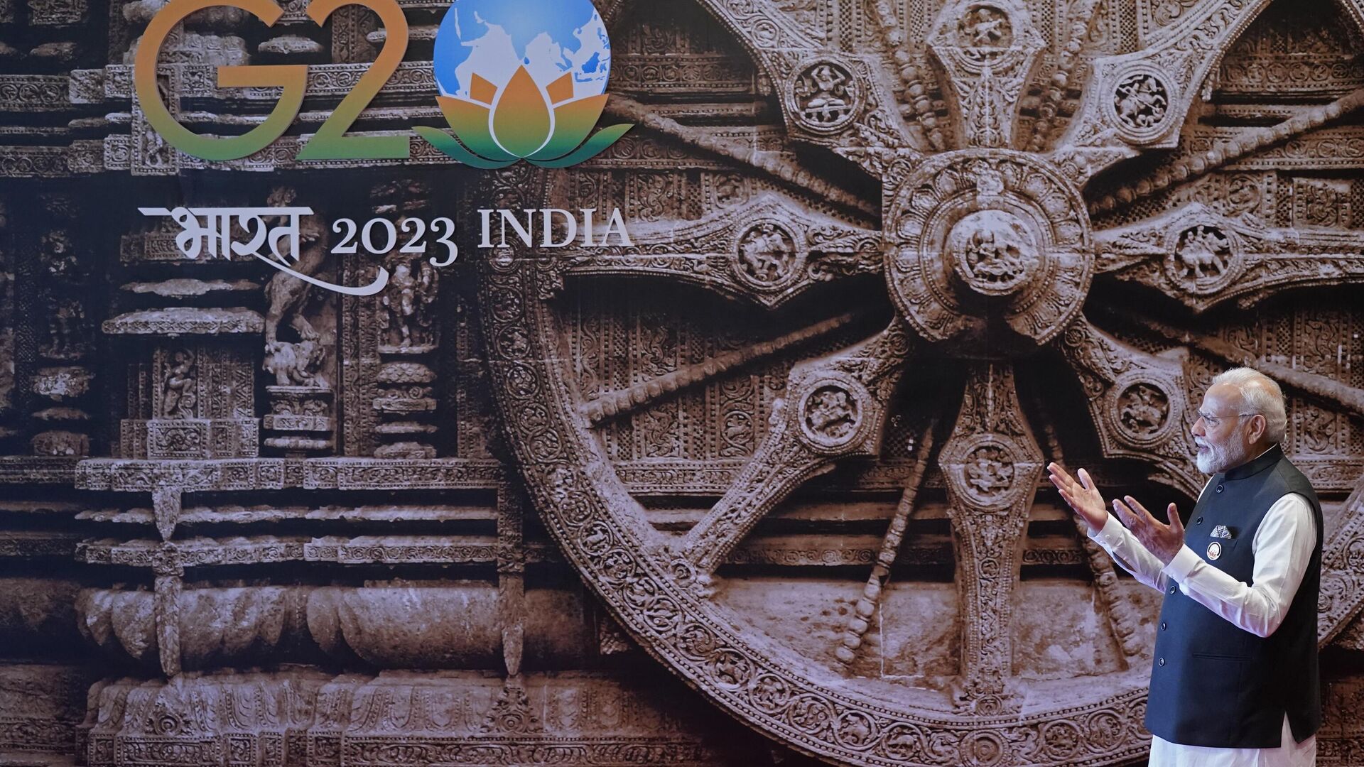 Indian Prime Minister Narendra Modi, the G-20 Summit  - Sputnik India, 1920, 15.09.2023