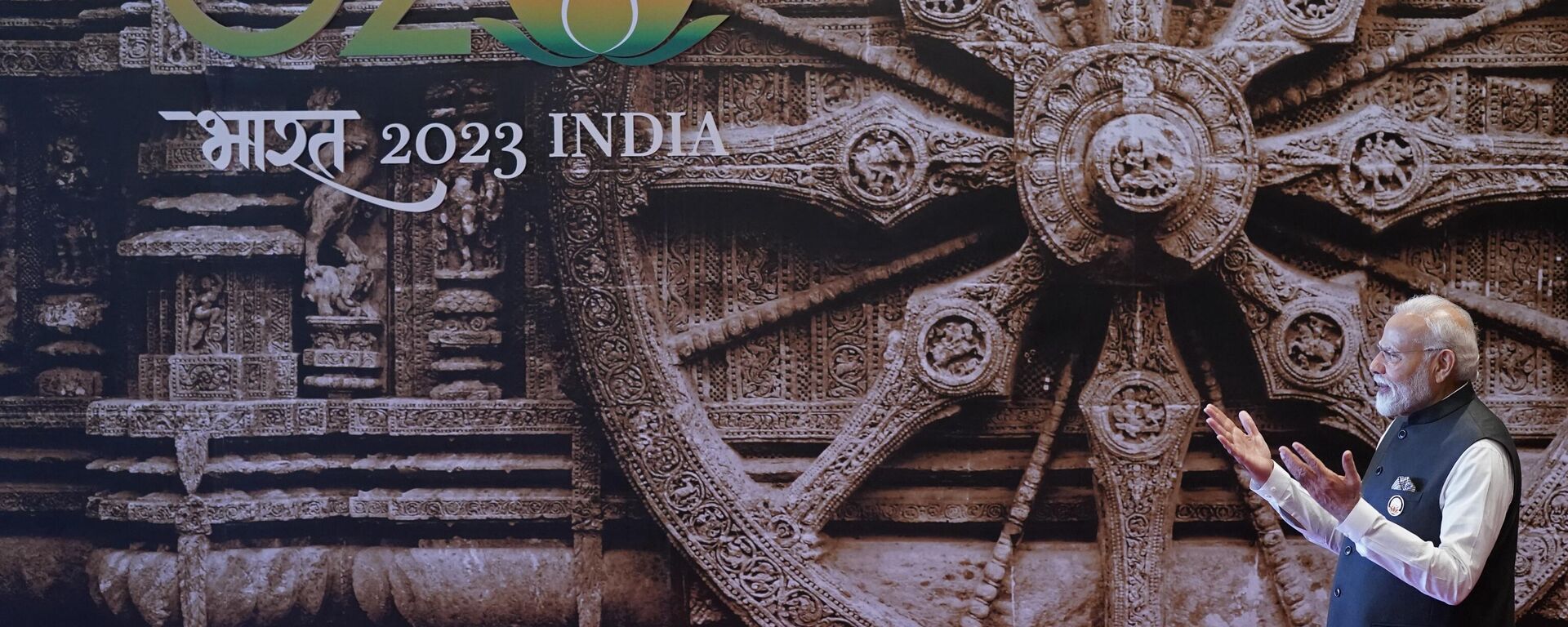 Indian Prime Minister Narendra Modi, the G-20 Summit  - Sputnik भारत, 1920, 10.09.2023
