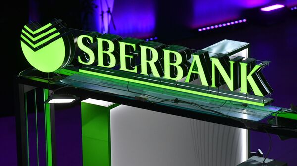 Sberbank logo is pictured during the Artificial Intelligence Journey (AIJ) forum, in Moscow, Russia. - Sputnik भारत