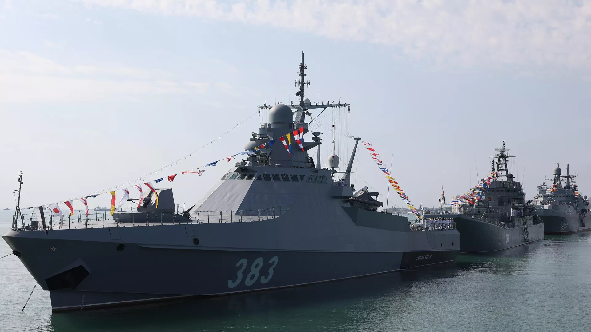 Black Sea Fleet patrol ship Sergei Kotov 