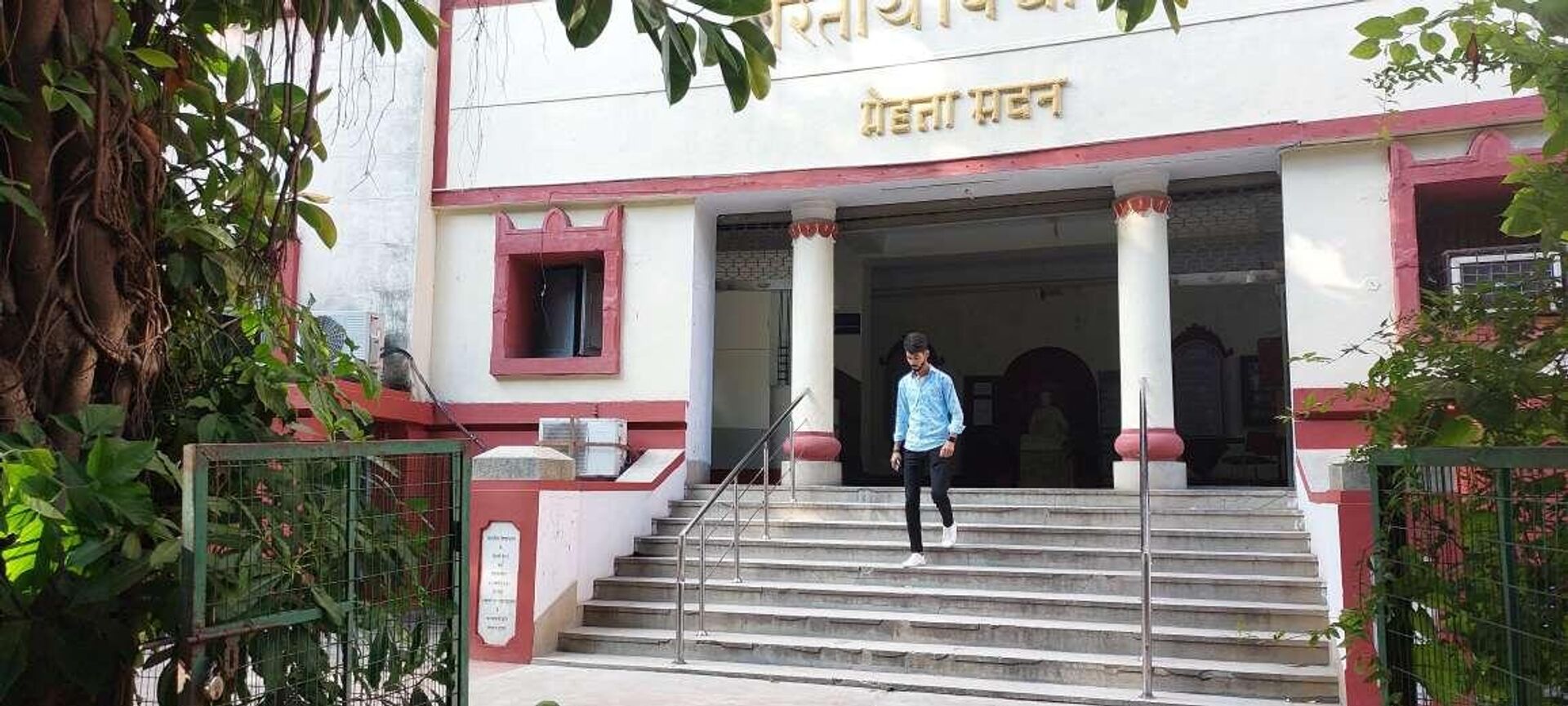 Hindi journalism students at Delhi located Bharatiya Vidya Bhavan - Sputnik India, 1920, 14.09.2023