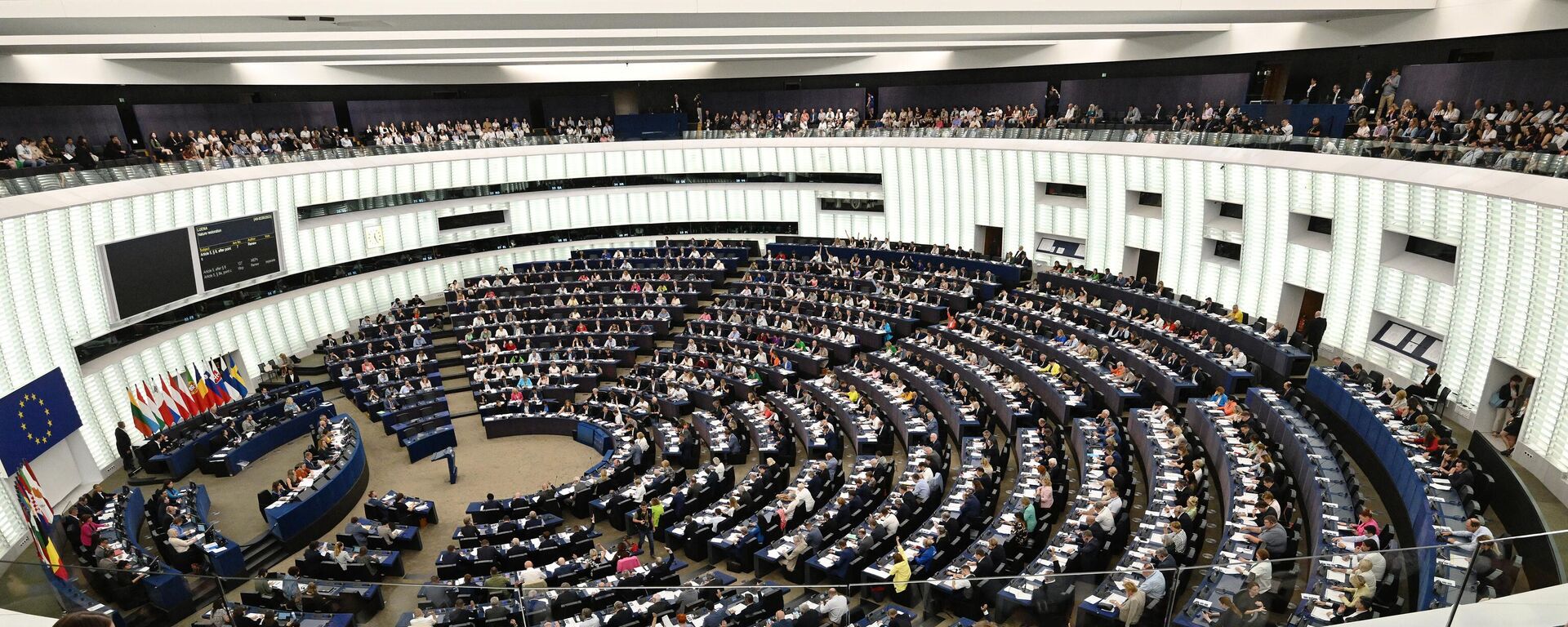 Members of the European Parliament take part in a voting session on EU nature restoration law during a plenary session at the European Parliament in Strasbourg, eastern France, on July 12, 2023. - Sputnik भारत, 1920, 15.09.2023