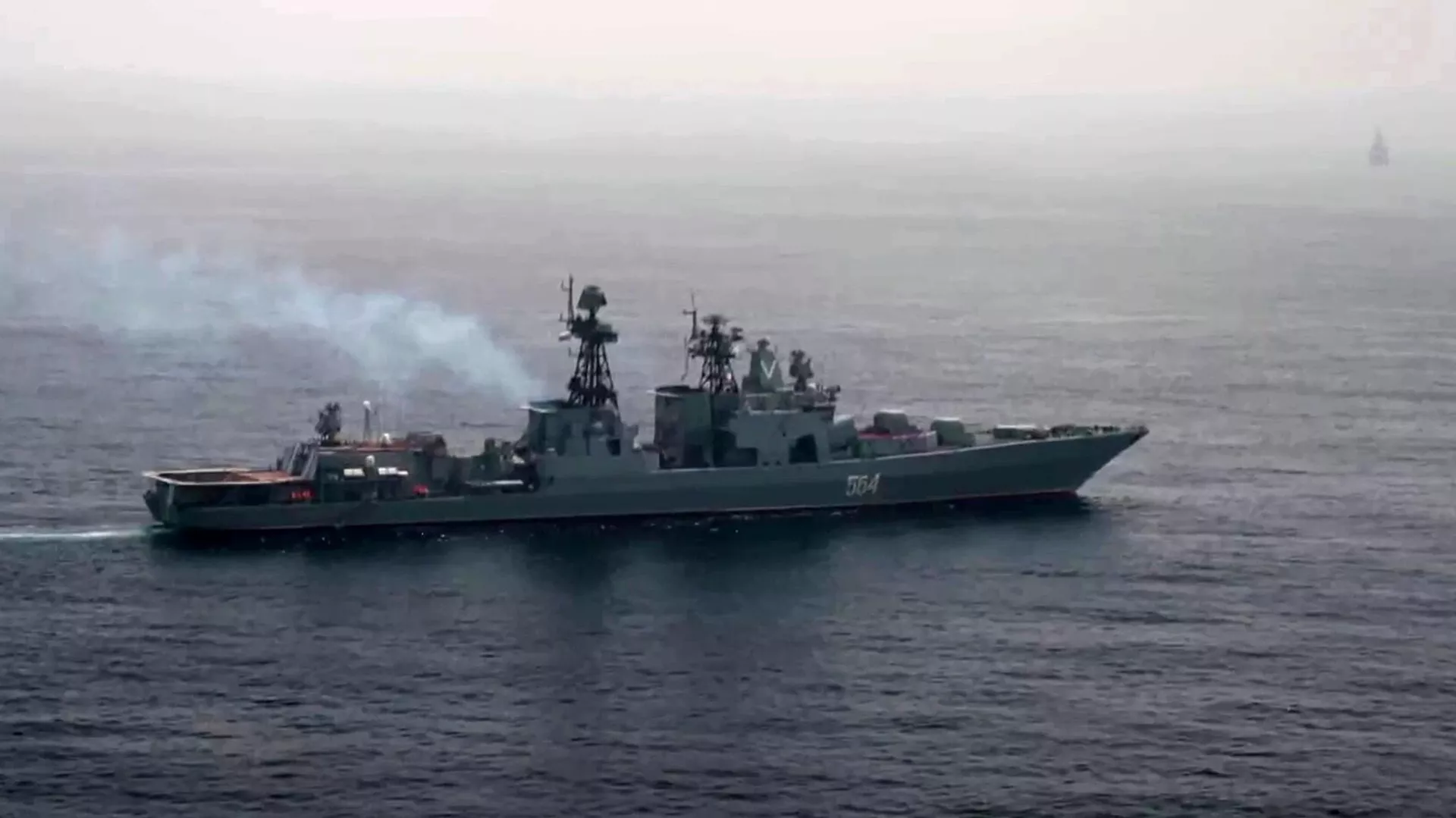 Russian large anti-submarine ship Admiral Tributs seen during the Russo-Chinese joint naval exercise “North/Interaction – 2023”