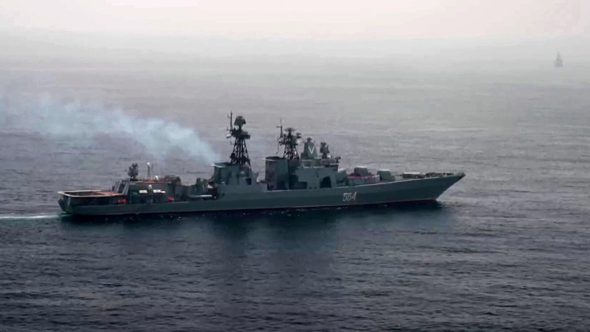 Russian large anti-submarine ship Admiral Tributs seen during the Russo-Chinese joint naval exercise “North/Interaction – 2023” - Sputnik भारत, 1920, 18.09.2023