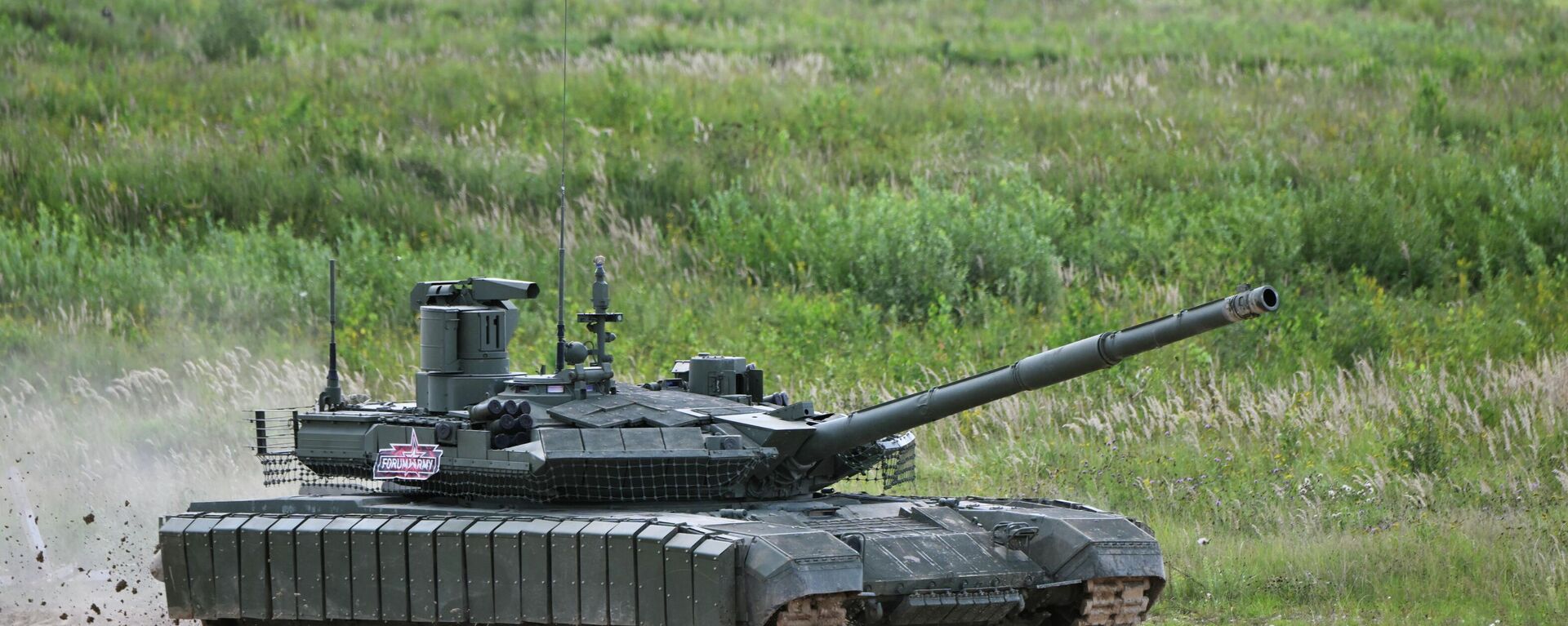 Russia's T-90MS tank at the Army-2023 Expo. File photo - Sputnik India, 1920, 01.03.2025