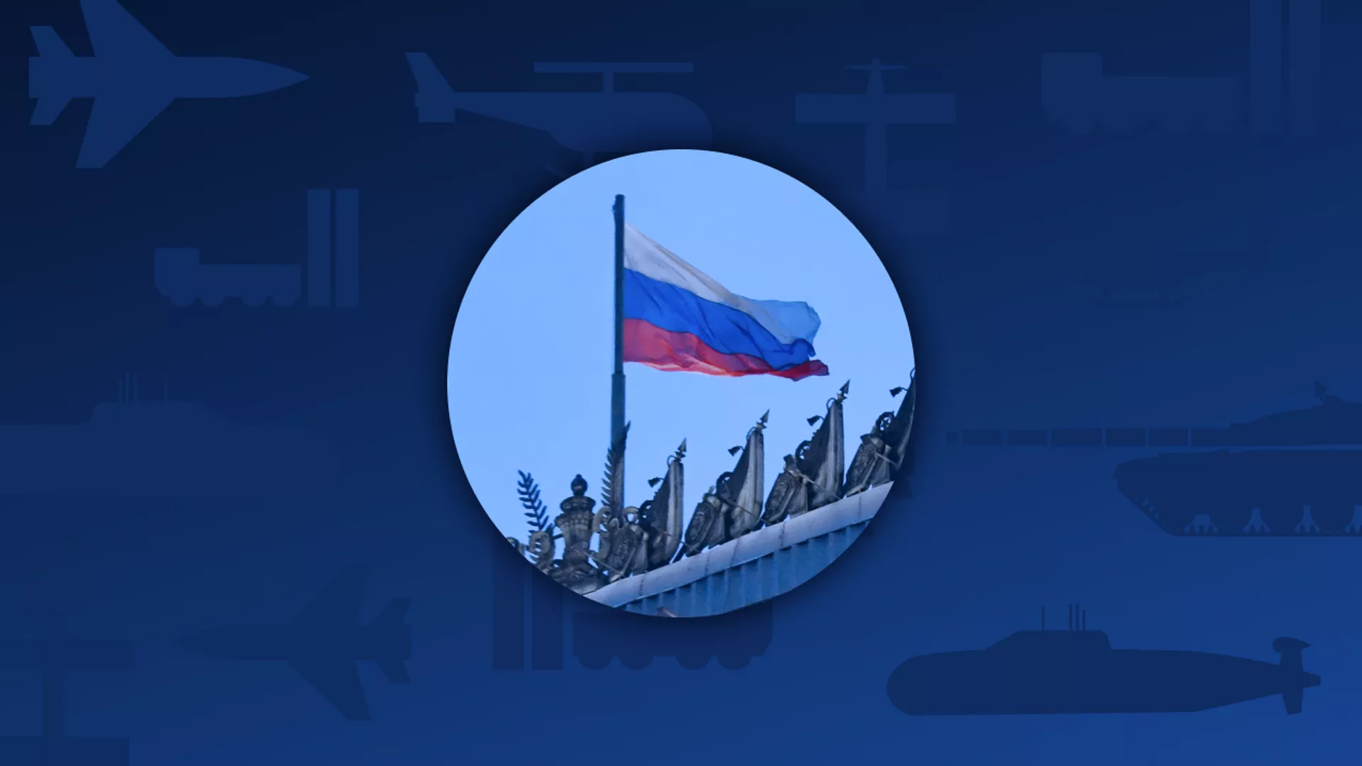Modern Russian Weapons