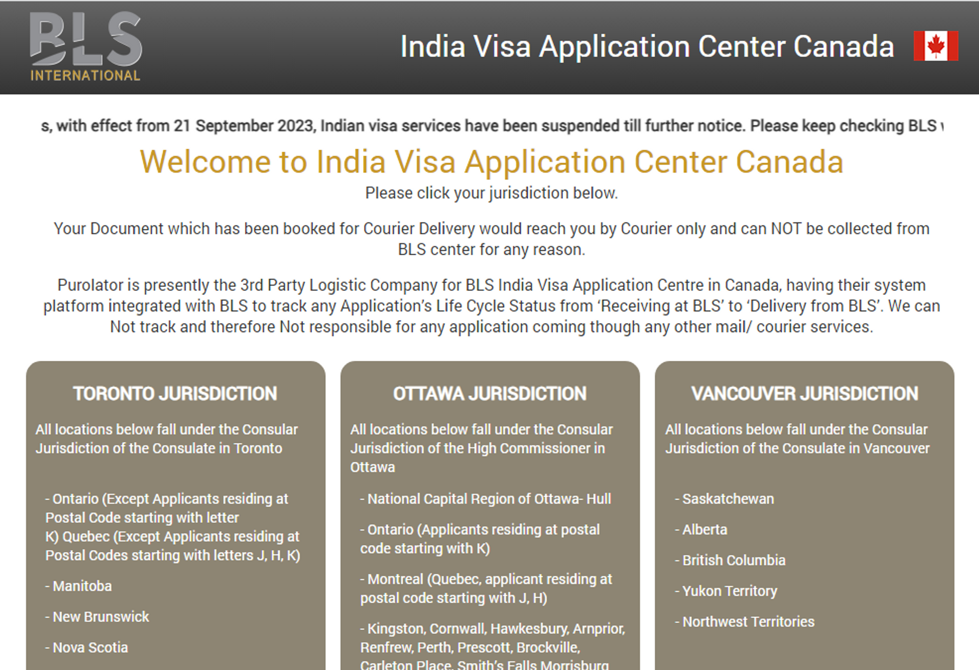 Indian Visa Services in Canada Suspended Amid Canada-India Row - Sputnik India, 1920, 21.09.2023