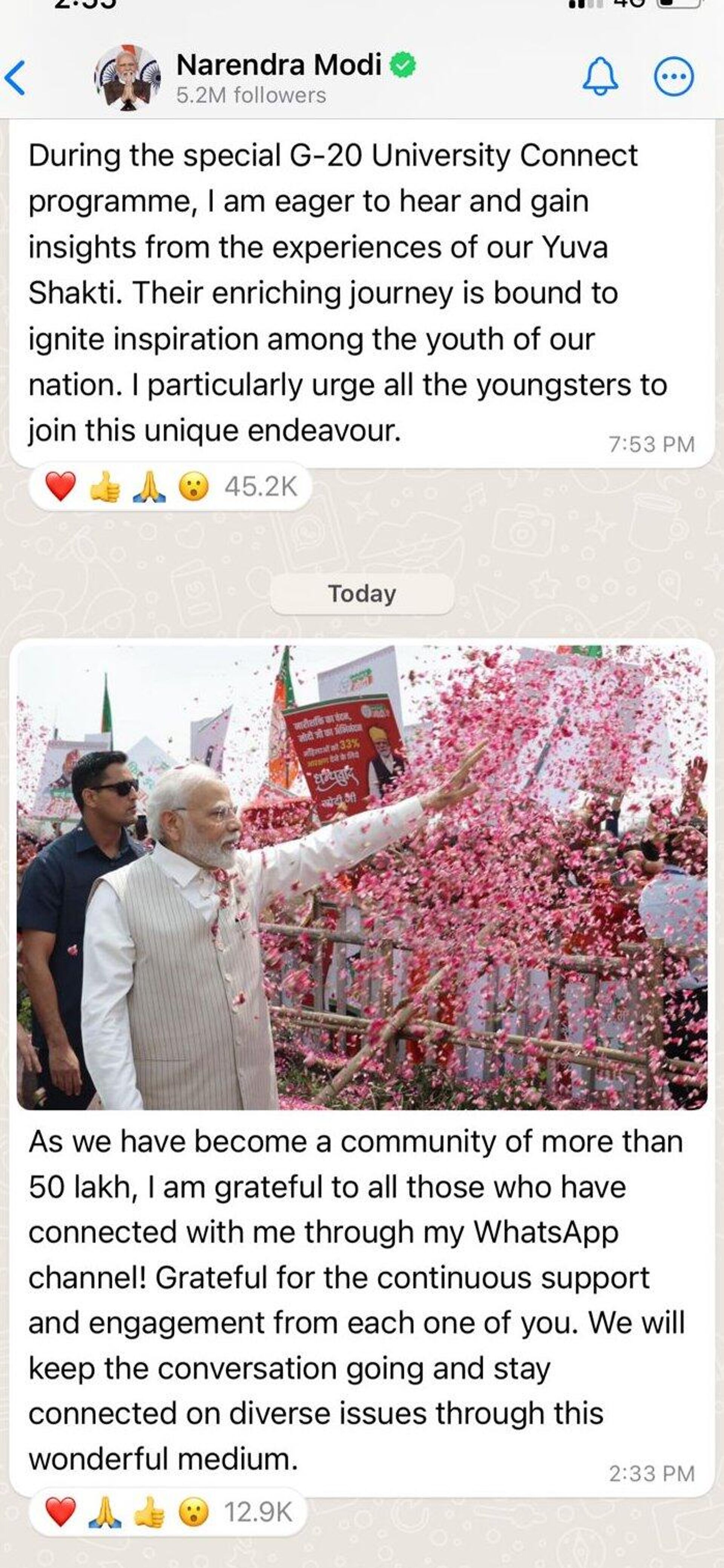 PM Modi WhatsApp  - Sputnik India, 1920, 25.09.2023