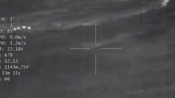 New Revolutionary Night Vision Drones Catch Criminals at Borders - Sputnik India