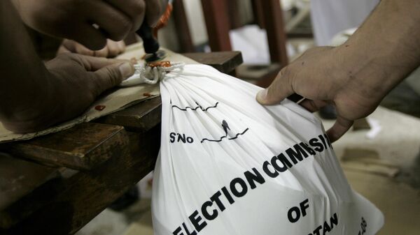 Pakistan's election Commission - Sputnik India