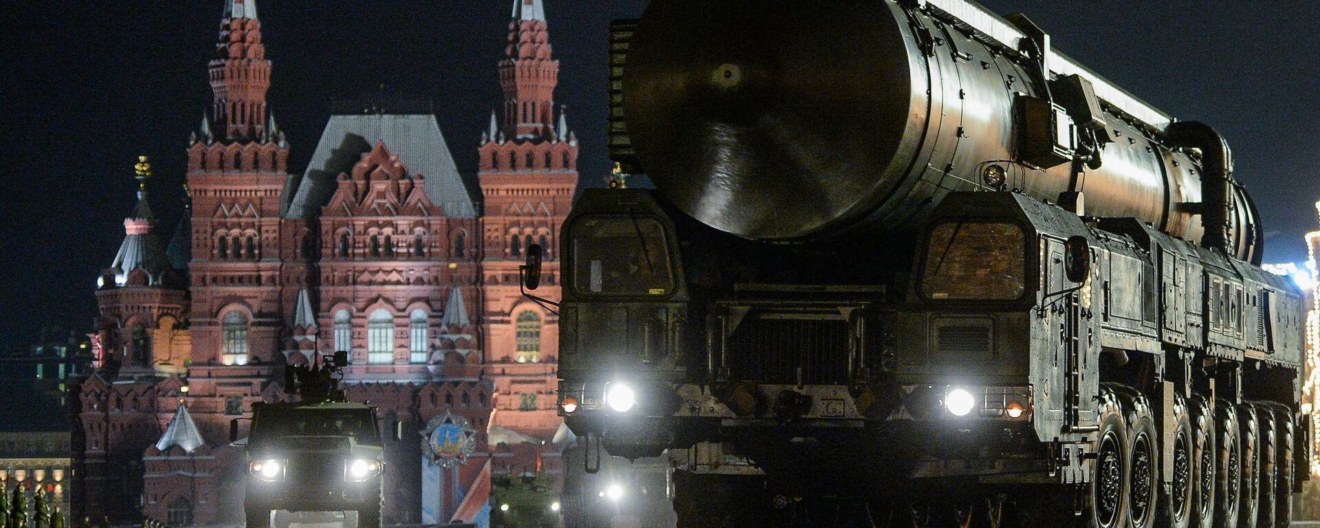 A Yars ground mobile missile system at the rehearsal of the military parade dedicated to the 71 th anniversary of Victory in the Great Patriotic War, in Red Square in Moscow - Sputnik India, 1920, 14.05.2026