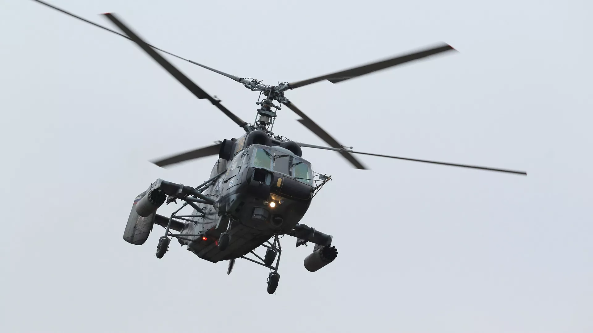 Ka-29 helicopter