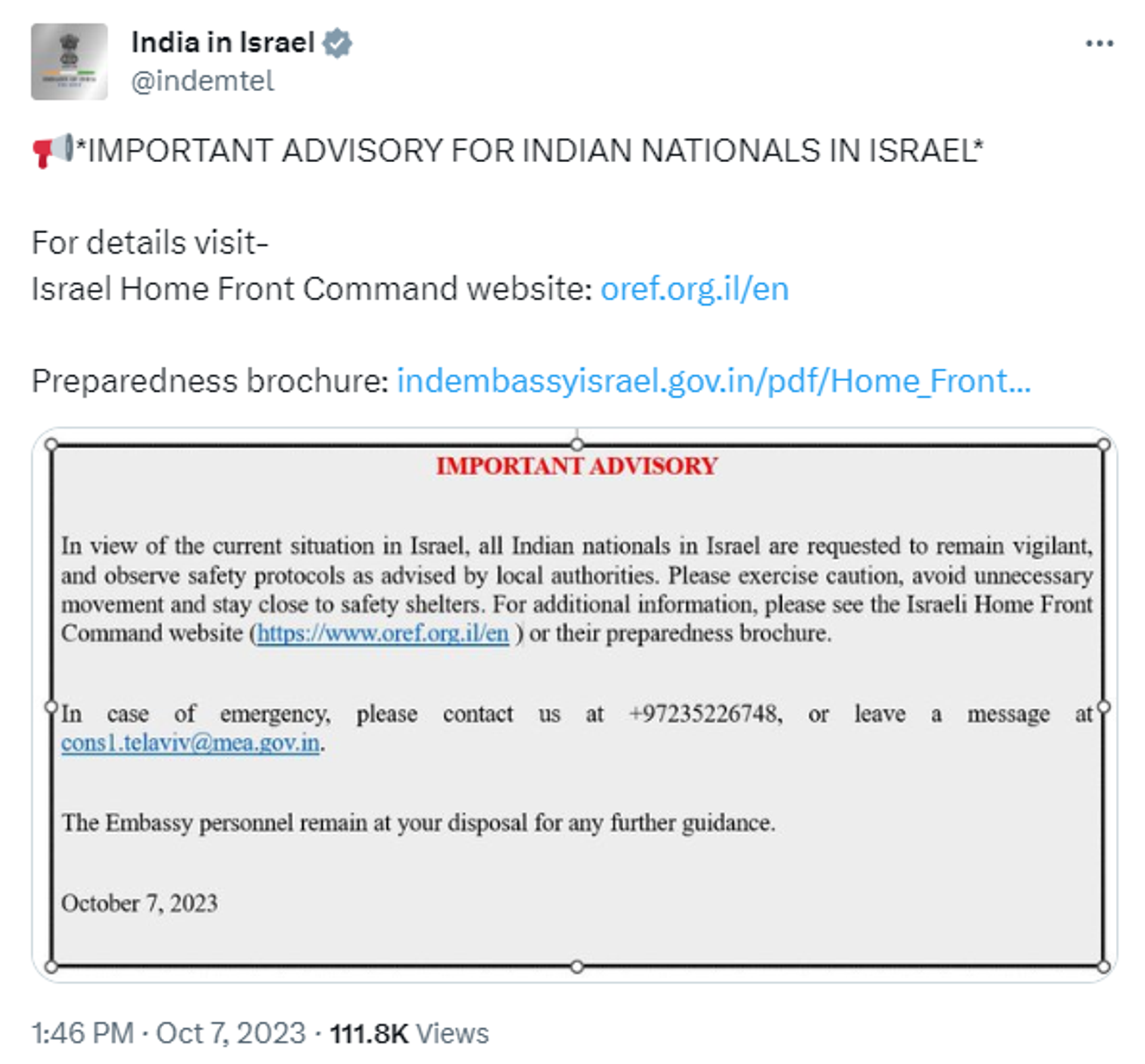 Indian Embassy Issues Advisory for Citizens in Israel Amid State of War - Sputnik India, 1920, 07.10.2023