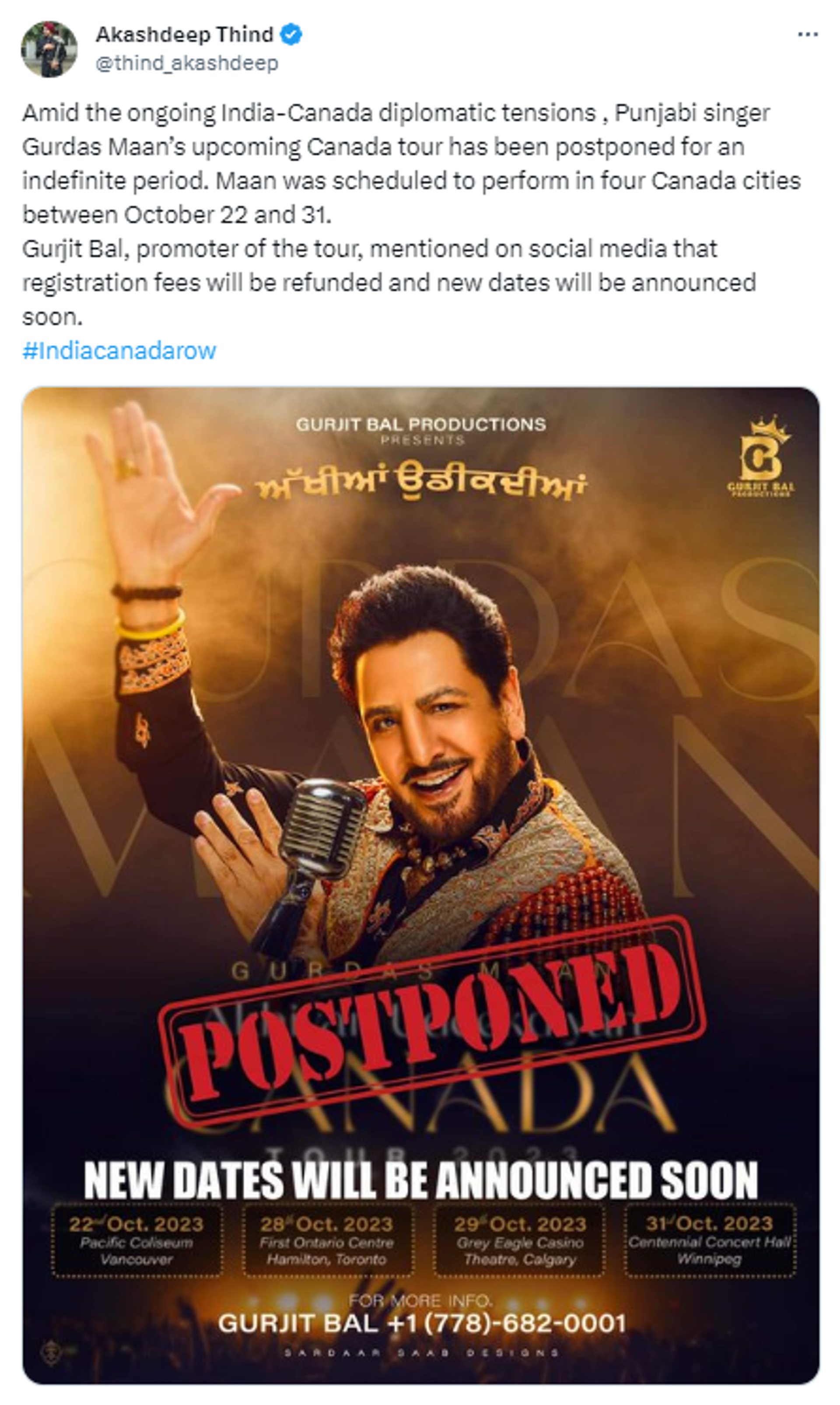Ace Punjabi Singer Gurdas Mann Cancels Canada Tour Amid Rising Tensions Between India, Canada - Sputnik India, 1920, 09.10.2023