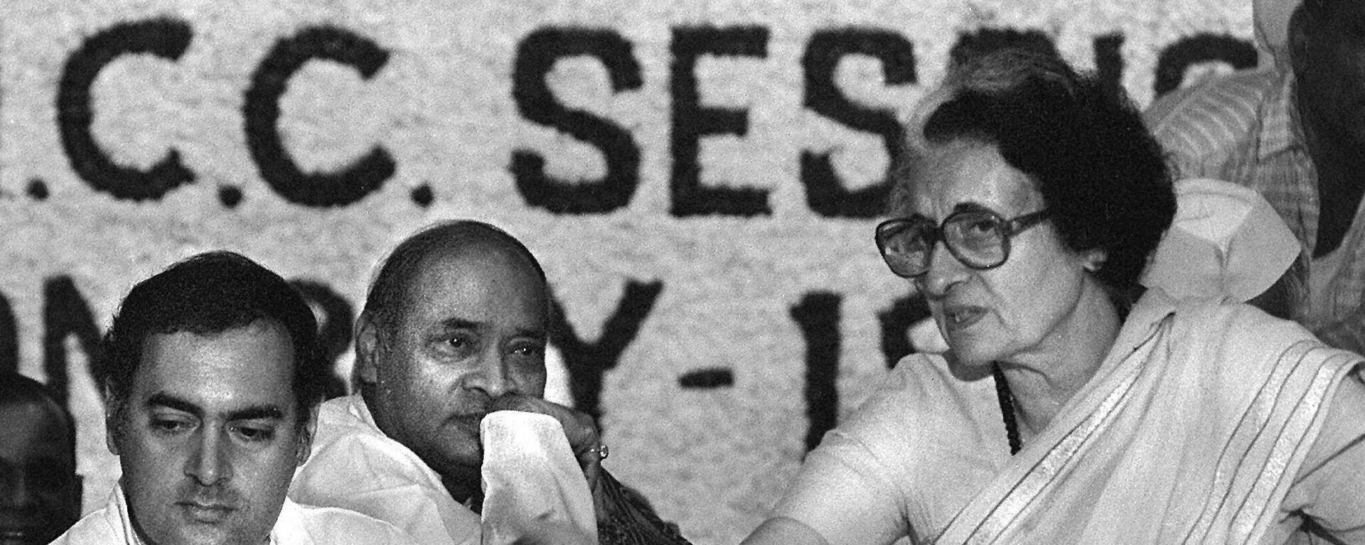 In this picture taken early 1984 shows Indian prime minister Indira Gandhi (R) and her son Rajiv (L) at a Congress Party meeting in New Delhi. India's oldest party, the Congress, virtually written off by political pundits and rivals, made a stunning comeback in national polls 13 May 2004, under the leadership of Sonia Gandhi with results showing the party and its allies sweeping the ruling Hindu nationalist Bharatiya Janata Party (BJP) and its coalition partners from power. - Sputnik India, 1920, 30.10.2023