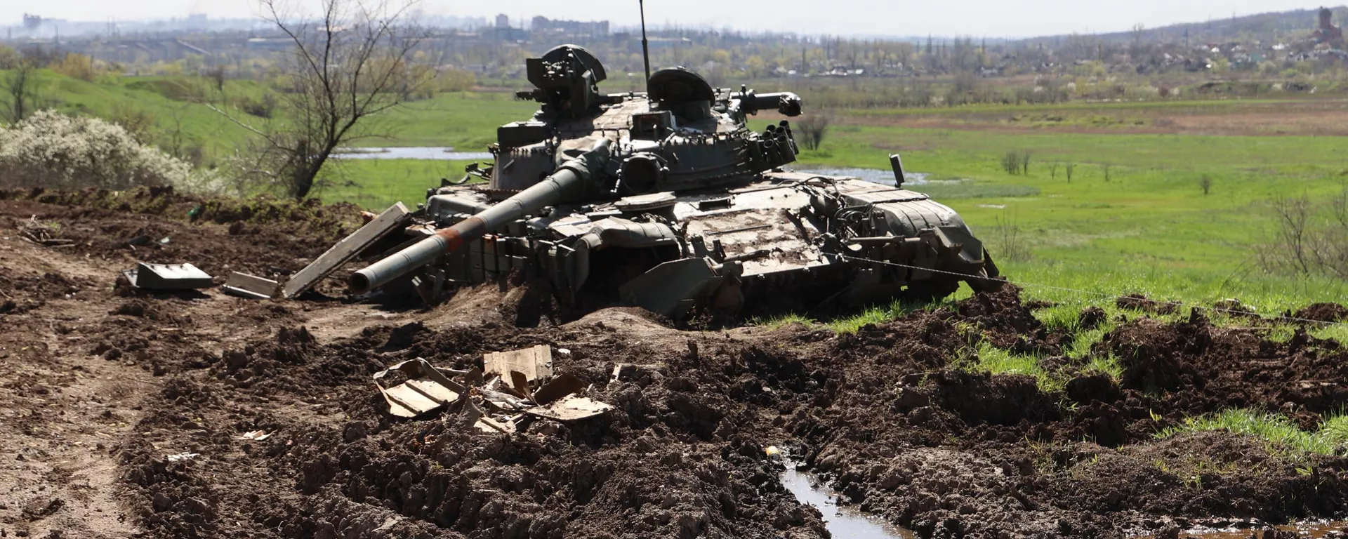 A destroyed tank of Ukraine's Armed Forces in April, 2023. - Sputnik भारत, 1920, 28.11.2023