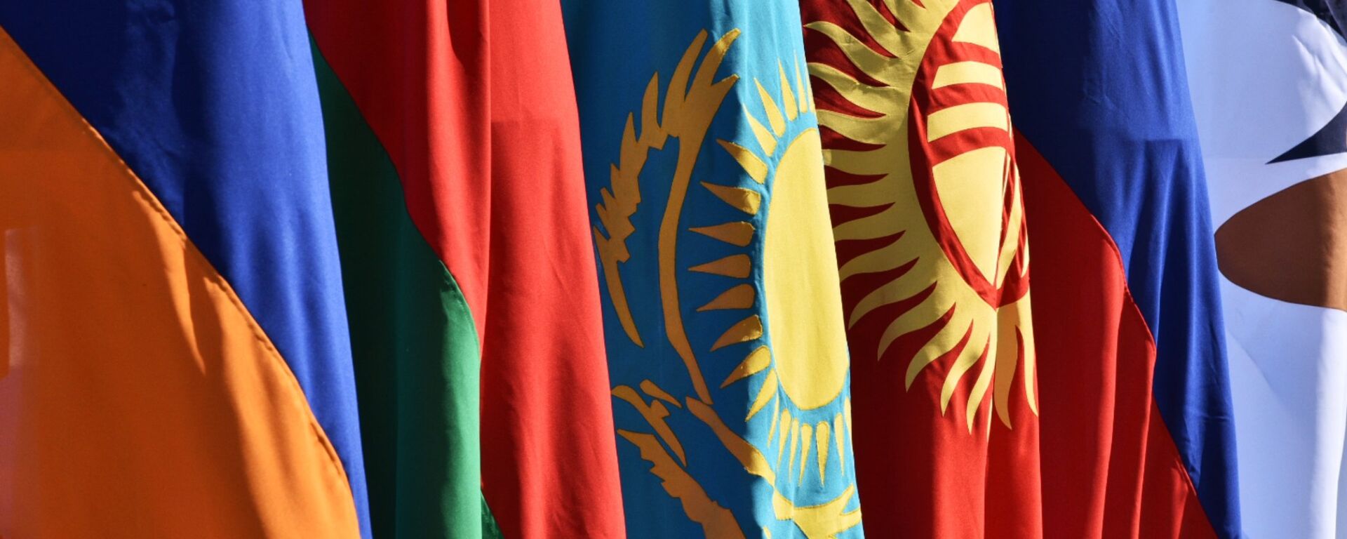 National flags of the Eurasian Economic Union Countries  - Sputnik भारत, 1920, 03.04.2024