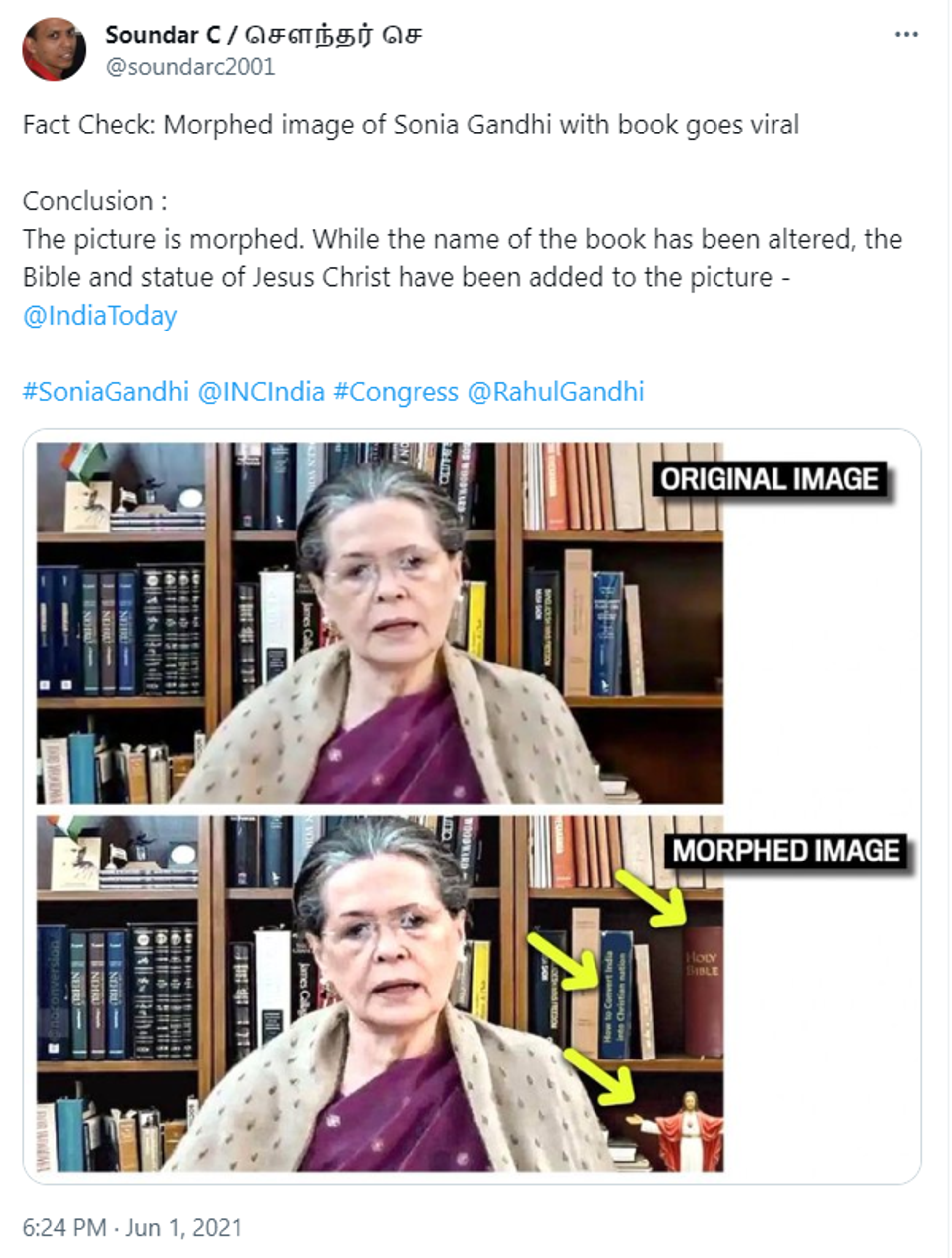 An morphed image of former Congress President Sonia Gandhi. - Sputnik India, 1920, 10.11.2023