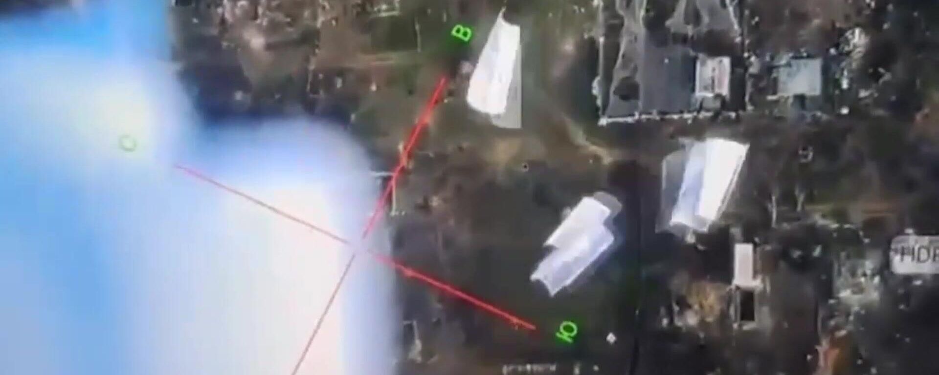 Russia is using drones to drop leaflets over Ukrainian army positions - Sputnik India, 1920, 18.11.2023