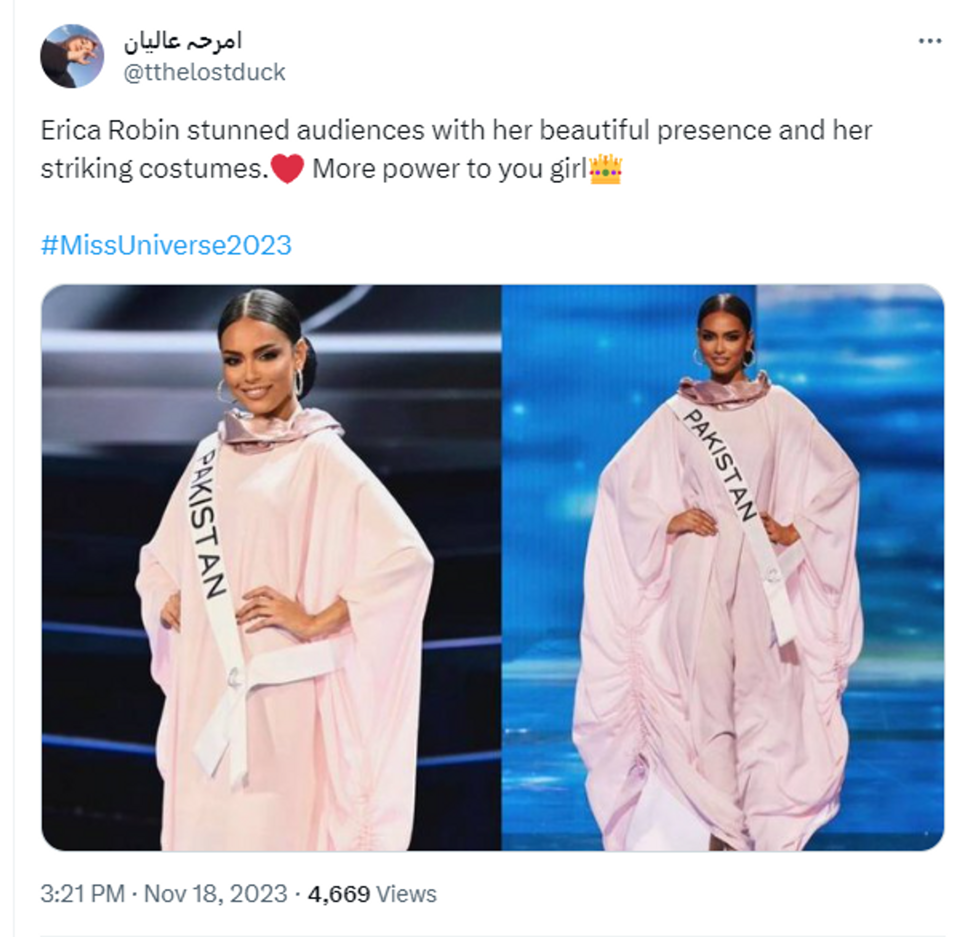 Miss Pakistan Wins Praises for Breaking Stereotype with Burkini at Miss Universe 23' - Sputnik India, 1920, 19.11.2023