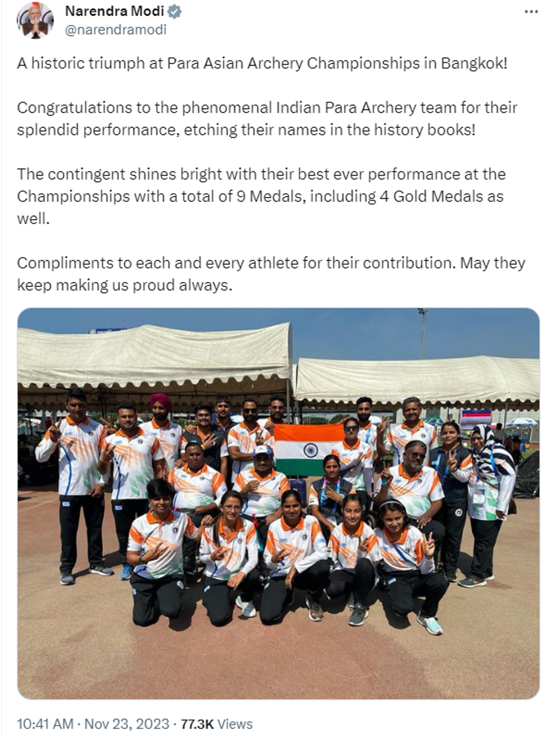 PM Modi Lauds Indian Team for Historic Feat in Asian Para Archery Championships - Sputnik India, 1920, 23.11.2023