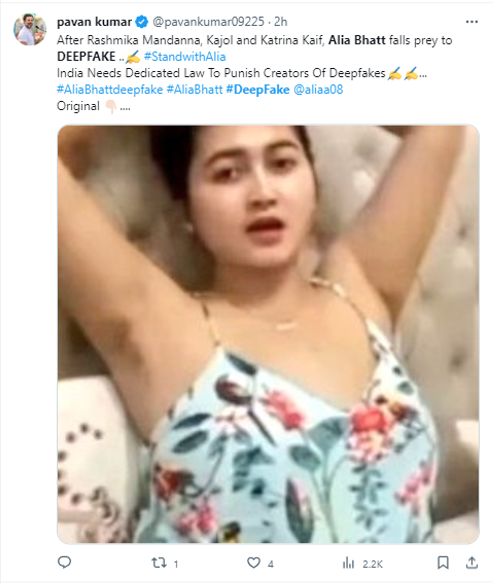 Netizens react to morphed deepfake video of Bollywood superstar Alia Bhatt - Sputnik India, 1920, 27.11.2023