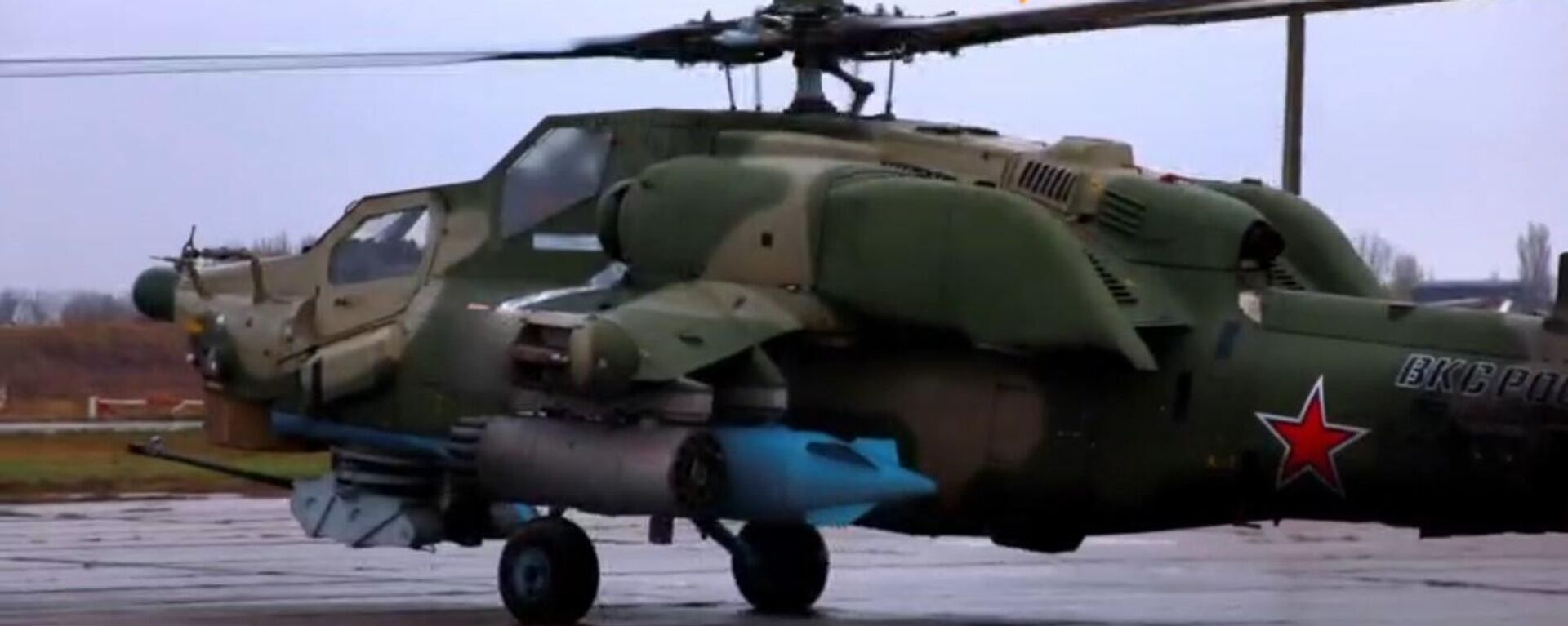 Russian Mi-28N helicopters strike Ukrainian strongholds and manpower in Donetsk direction - Sputnik भारत, 1920, 06.12.2023