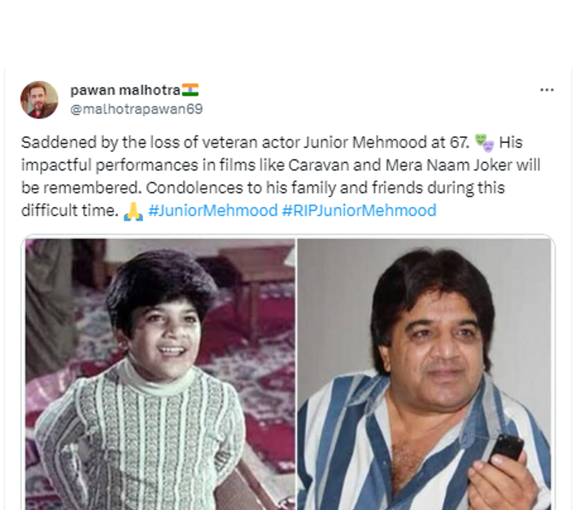 Yesteryear famous child actor Junior Mehmood passed away  - Sputnik India, 1920, 08.12.2023