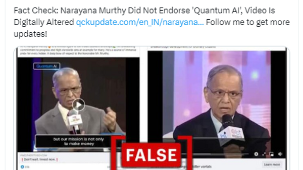 Deepfake of Indian Billionaire Narayana Murthy Claiming People Can Earn $3000 a Day Goes Viral - Sputnik India