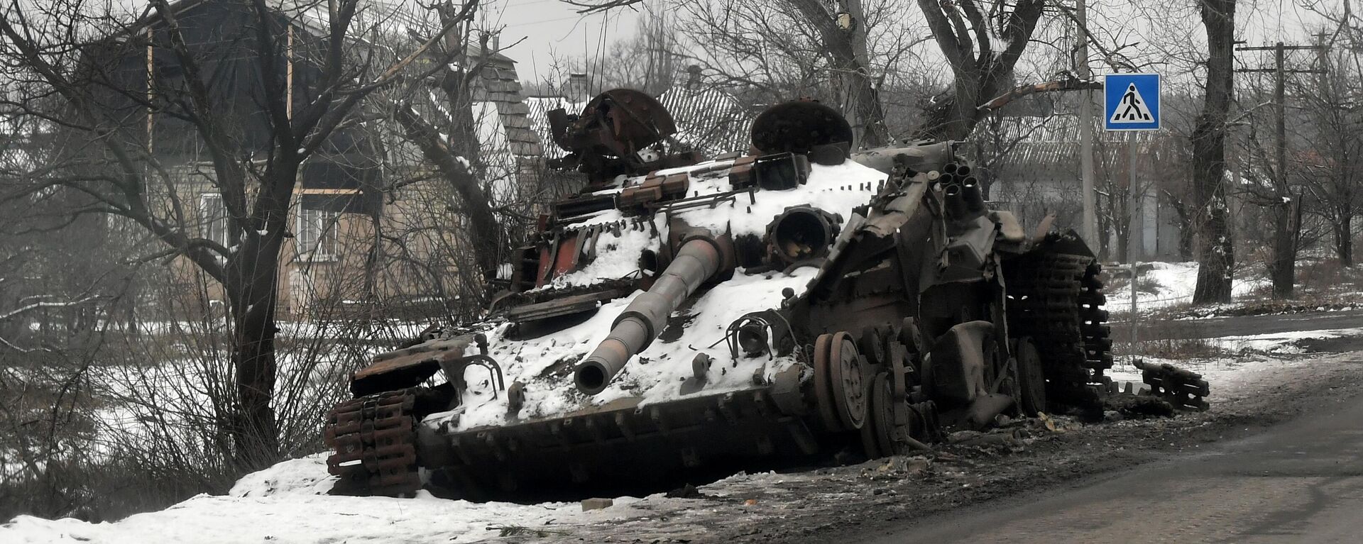 Ukraine's destroyed T-64 tank is seen in the Russian special operation zone. File photo - Sputnik भारत, 1920, 17.12.2023