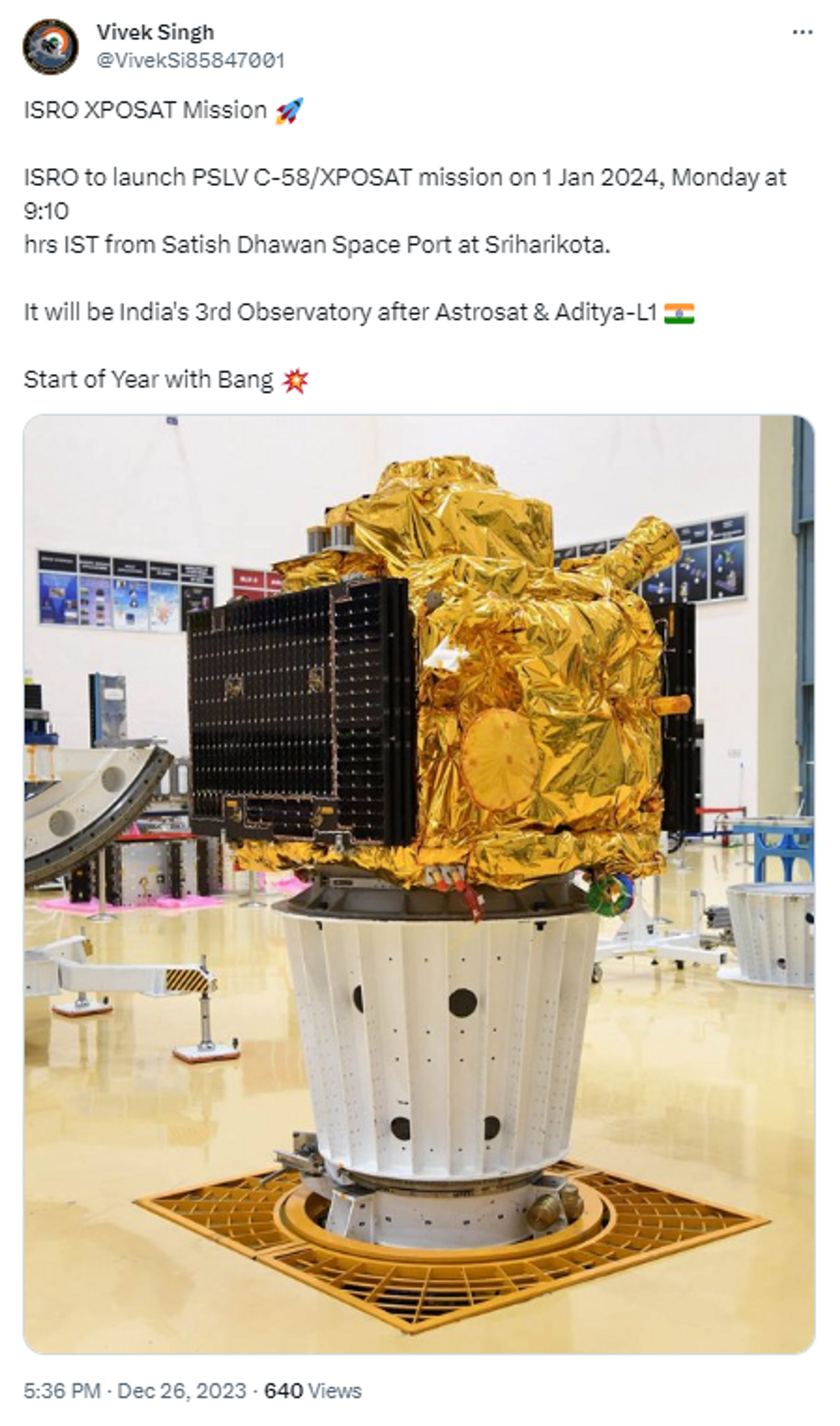 ISRO to Launch India’s First X-Ray Polarimeter Satellite ‘XPoSat’ on January 1 - Sputnik India, 1920, 26.12.2023
