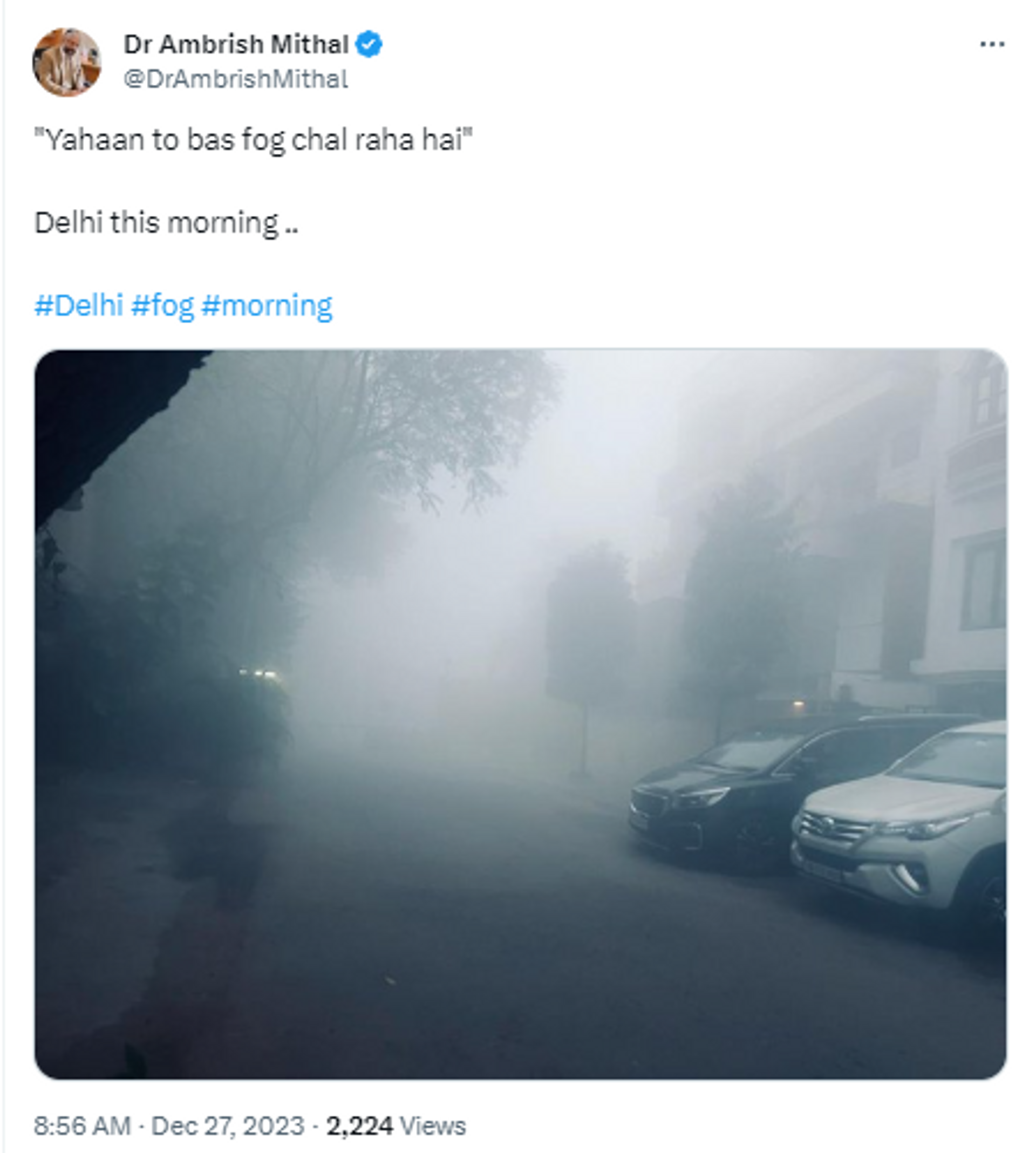Netizens flood social media with hilarious memes twist as fog engulfs Delhi - Sputnik India, 1920, 28.12.2023