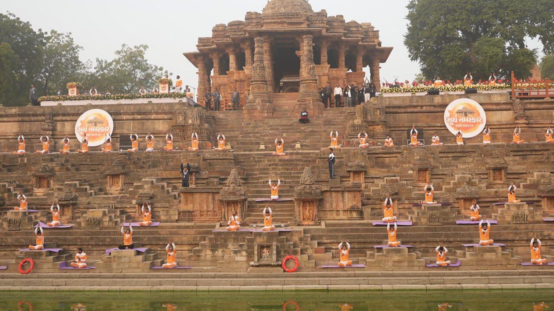 Surya Namaskar - Sputnik भारत, 1920, 01.01.2024