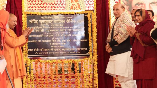 India's Defence Minister Rajnath Singh inaugurated all-girls Sainik School in Uttar Pradesh's Vrindavan city.  - Sputnik India