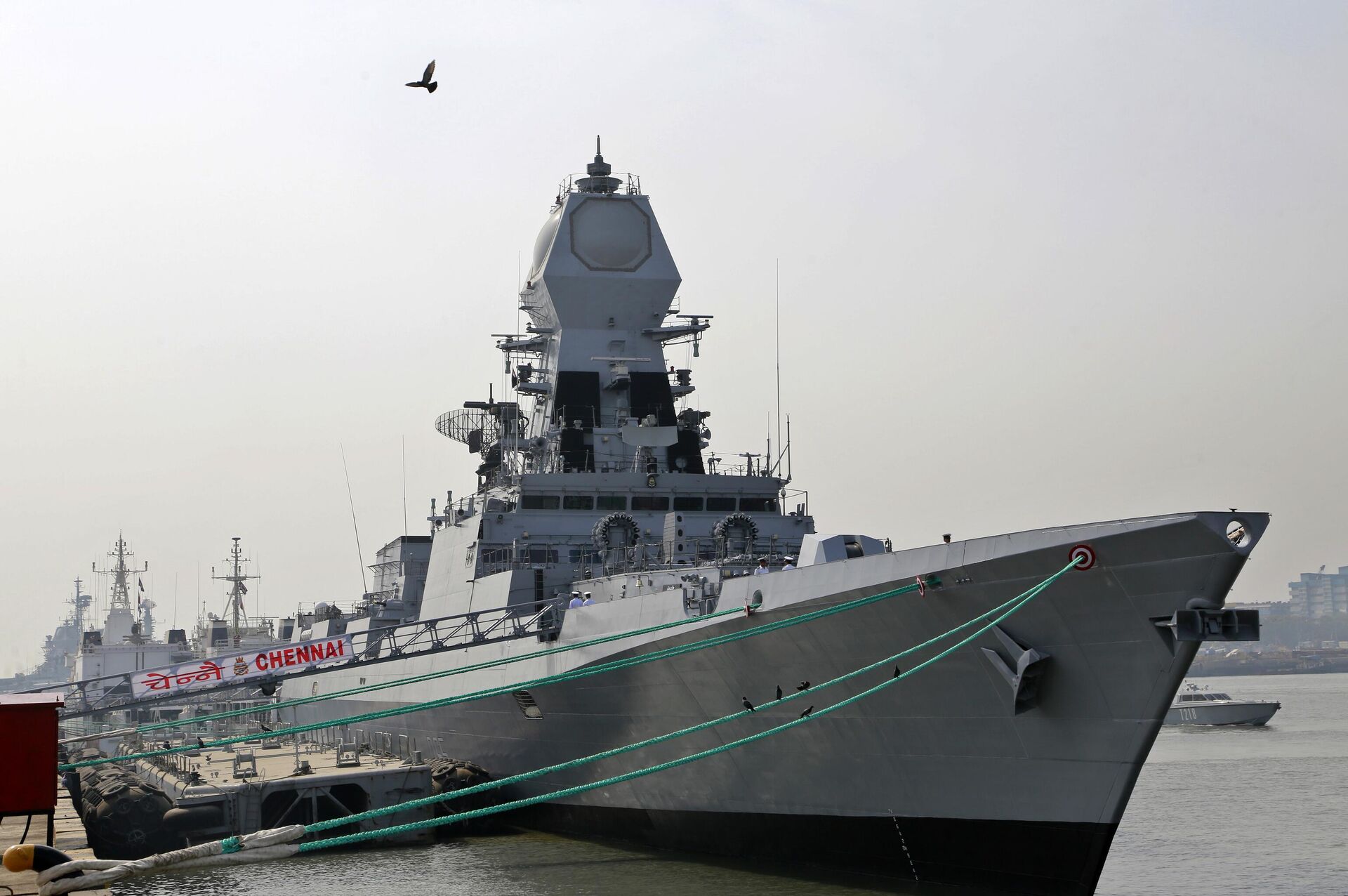 FILE- INS Chennai, a Kolkata class destroyer, is moored at a jetty  in Mumbai, India, Friday, Nov. 18, 2016.  - Sputnik India, 1920, 31.01.2024