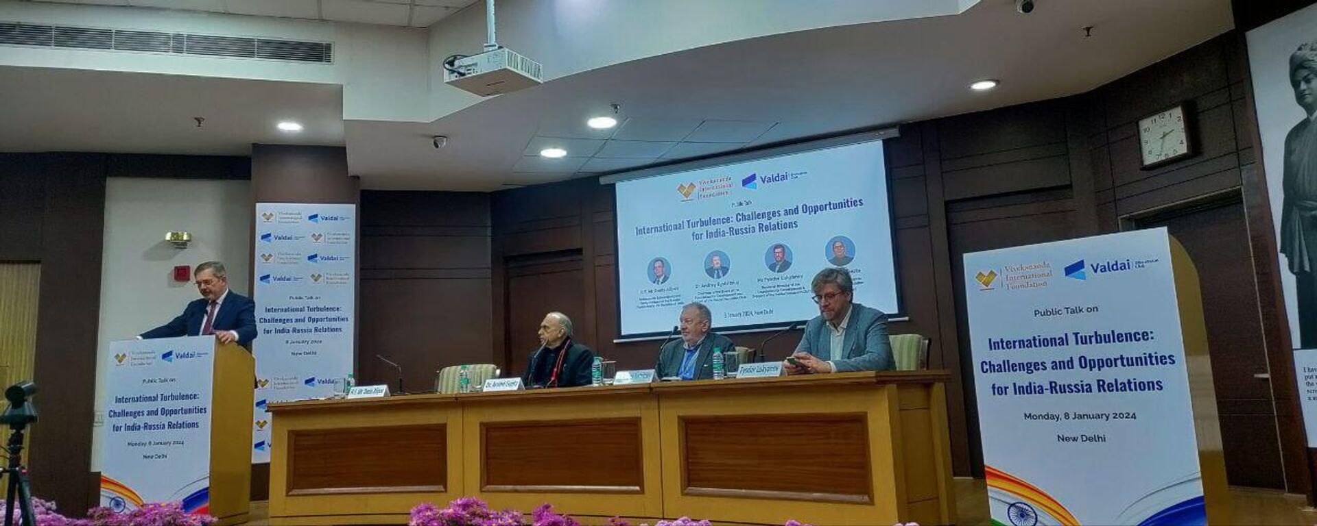 Valdai Club Discussion in New Delhi. India-Russian Relations - Sputnik India, 1920, 02.02.2024