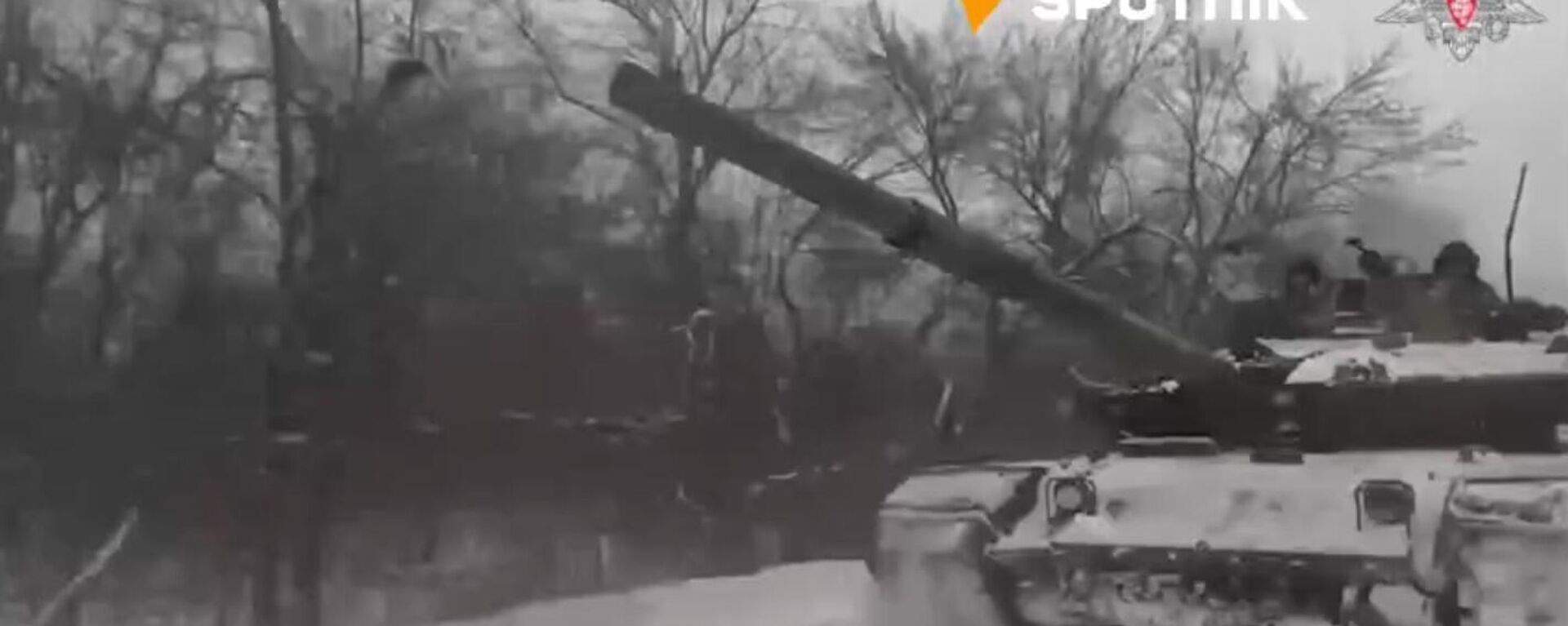 Russian tank crew destroy a temporary position of Ukrainian Armed Forces personnel - Sputnik भारत, 1920, 18.01.2024