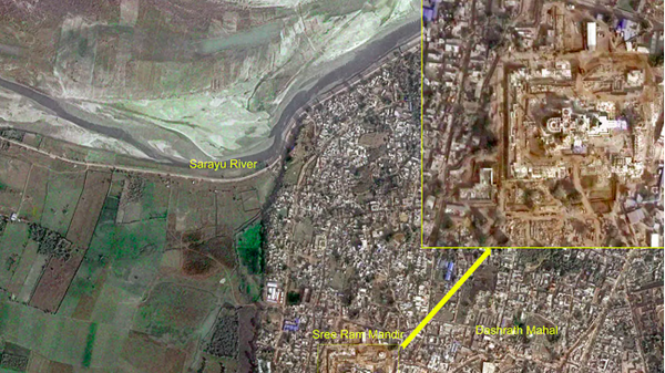 Image shared by NRSC of Ayodhya City  - Sputnik India