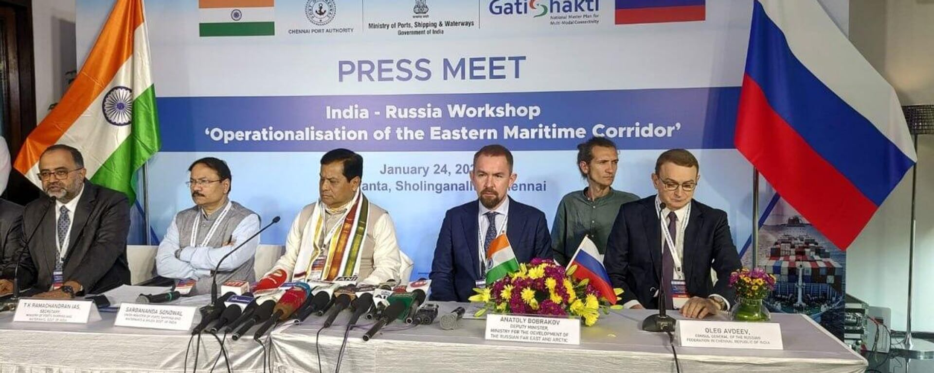 Indian Union Shipping Minister Sarbananda Sonwal launched the Trade Facilitation Workshop on India-Russia Operation of the Eastern Sea Corridor in Chennai.  - Sputnik भारत, 1920, 24.01.2024
