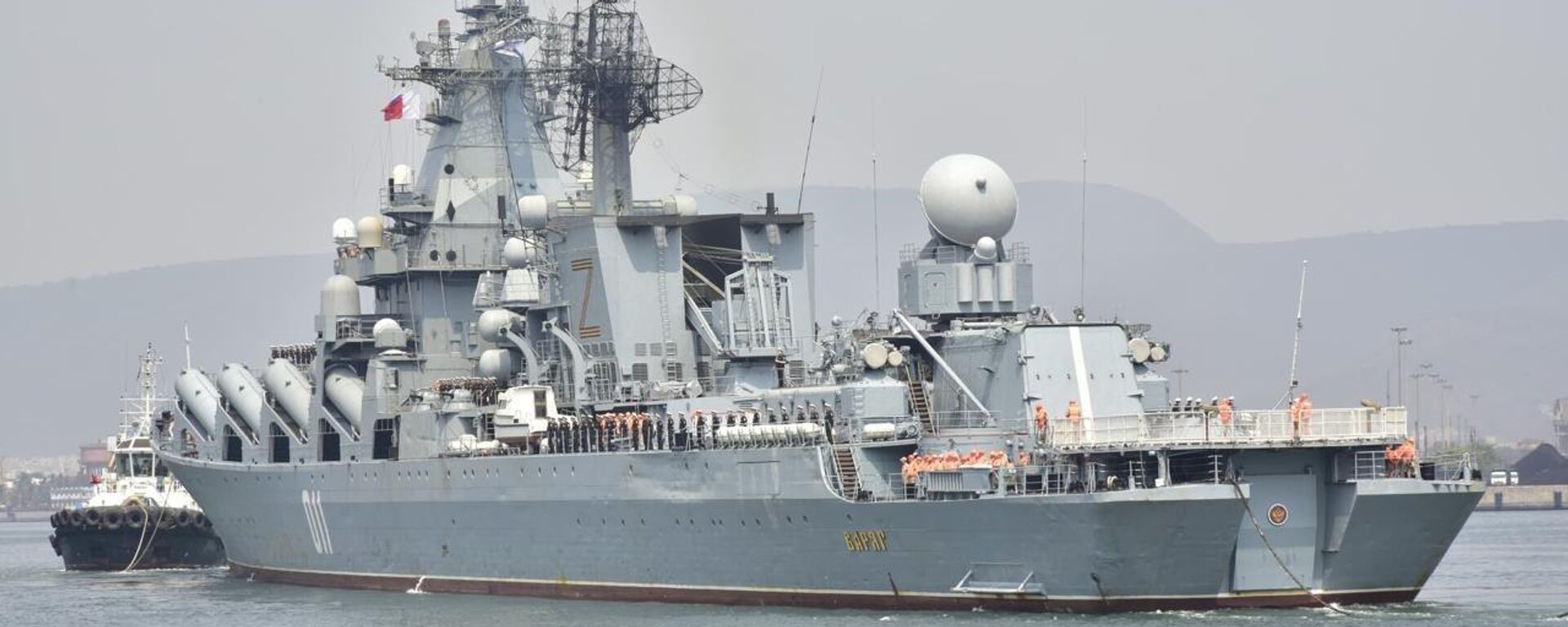 Russian Navy Cruiser Varyag Joins India's Multinational Naval 'MILAN 2024' - Sputnik भारत, 1920, 19.02.2024
