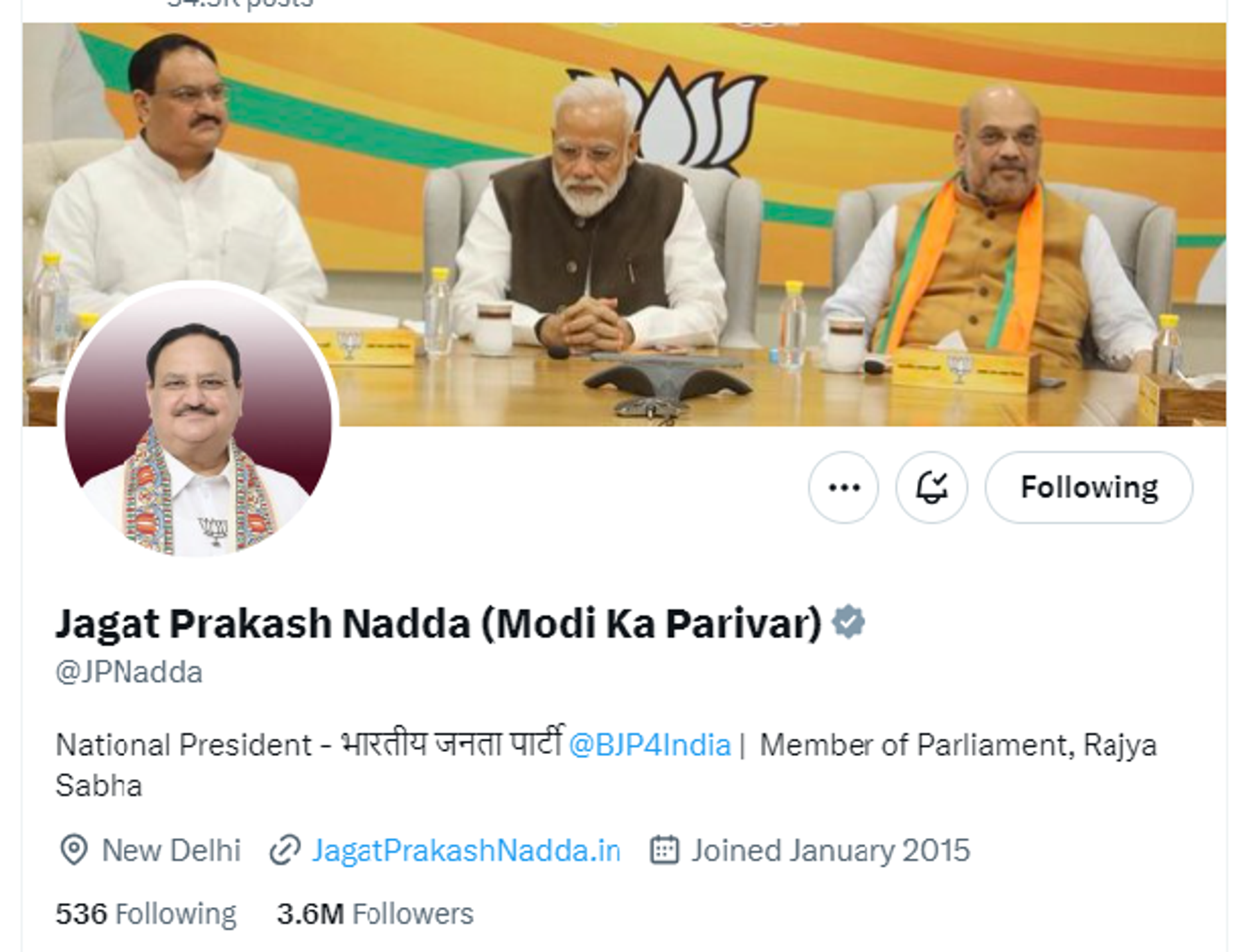 BJP National President JP Nadda Updated X Bio with Modi Ka Parivar - Sputnik India, 1920, 04.03.2024