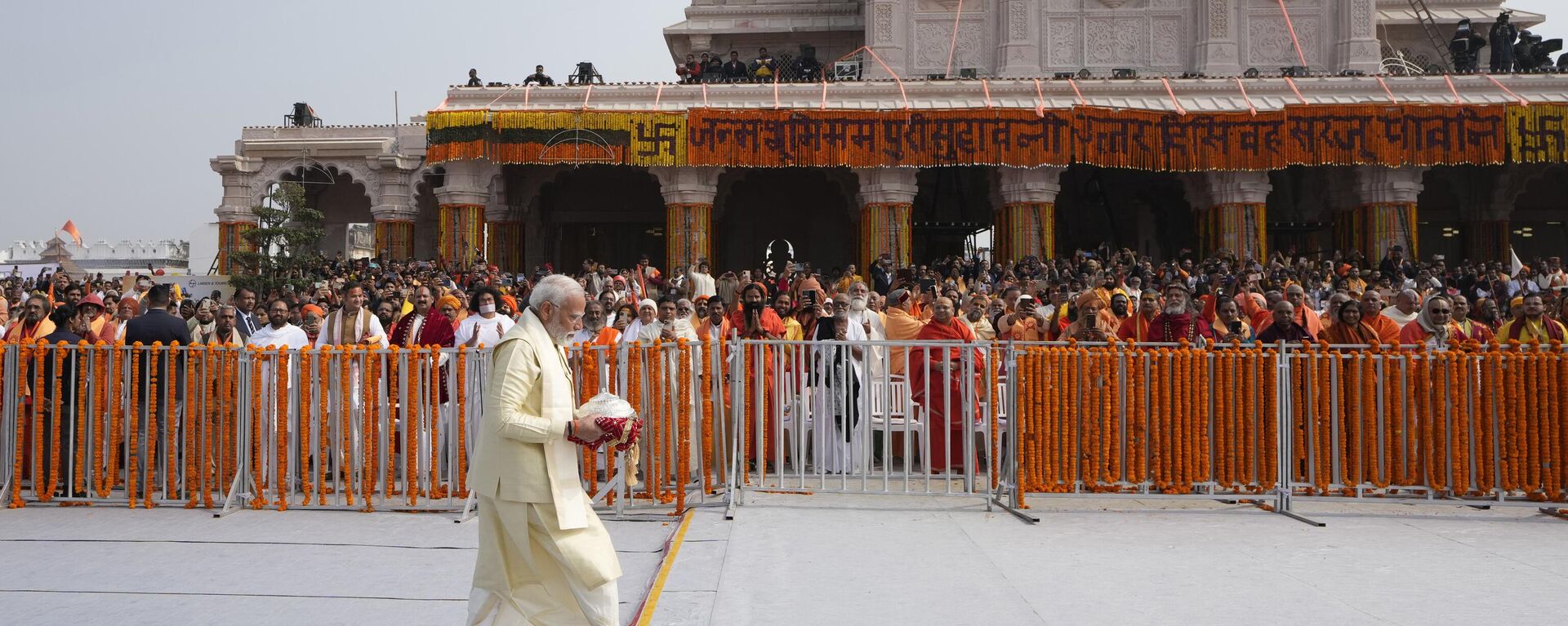 Indian Prime Minister Narendra Modi, arrives to lead the opening of a temple dedicated to Hinduism's Lord Ram in Ayodhya, India, Jan. 22, 2024. - Sputnik भारत, 1920, 19.03.2024