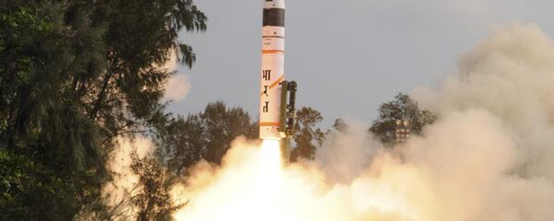 India successfully conducts first flight test of Agni-5 missile with MIRV technology - Sputnik India, 1920, 11.03.2024