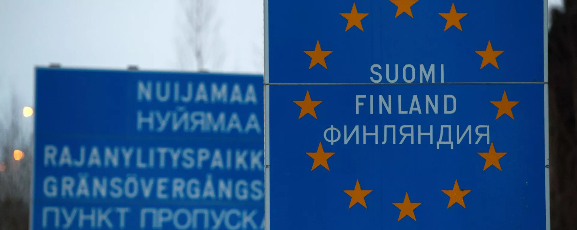 Russian-Finnish border at the Nuijamaa crossing - Sputnik भारत, 1920, 13.03.2024
