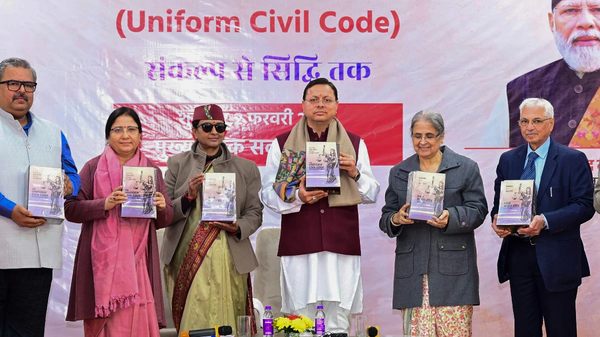 Uttarakhand became the first state to implement Uniform Civil Code - Sputnik भारत