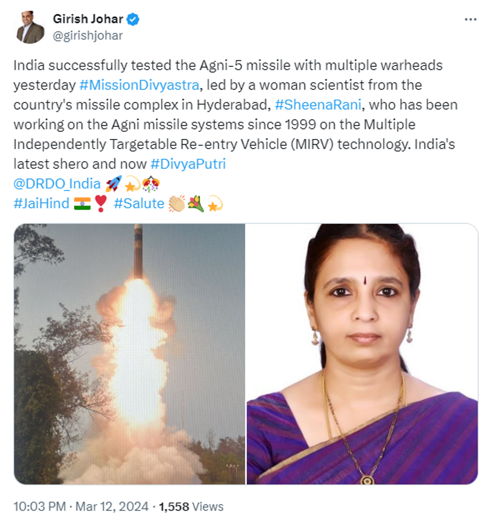 Missile Woman: Meet Sheena Rani, Scientist Behind India’s Deadliest Weapon Agni-V MIRV - Sputnik India, 1920, 13.03.2024