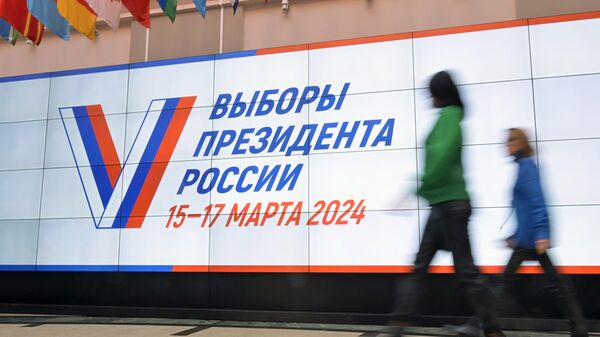 Russia is scheduled to hold its 2024 presidential election on March 15-17. - Sputnik भारत
